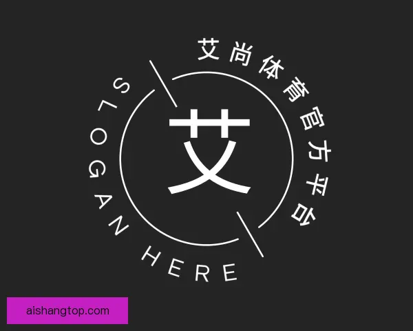 发现艾尚体育官方平台